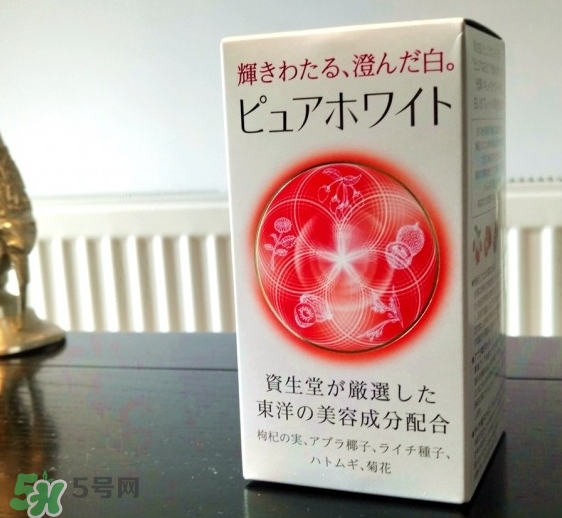 資生堂美白丸有用嗎？資生堂美白丸效果如何？