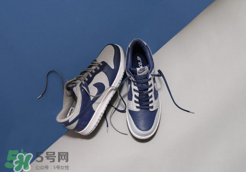 atoms與nike聯(lián)名mismatched套裝系列怎么買_在哪買？
