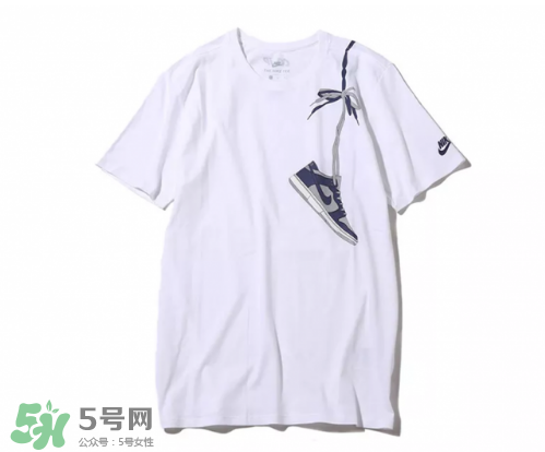 atoms與nike聯(lián)名mismatched套裝系列怎么買_在哪買？