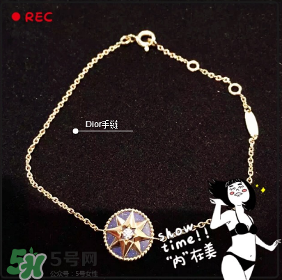 dior迪奧羅盤項鏈多少錢？迪奧羅盤項鏈價格
