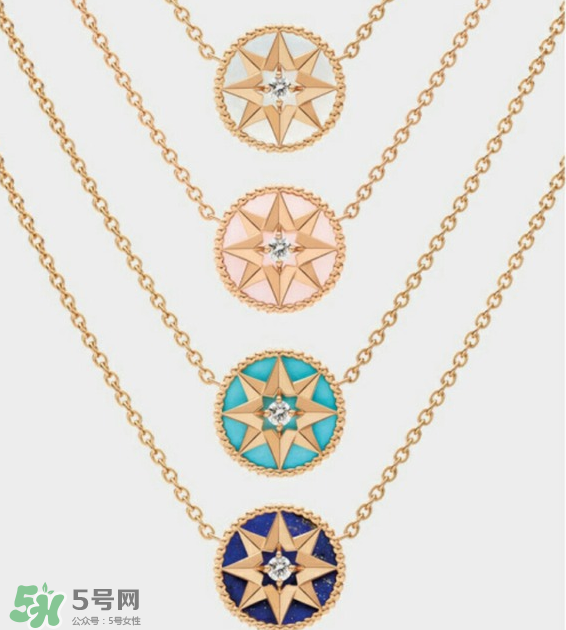 dior迪奧羅盤項鏈多少錢？迪奧羅盤項鏈價格