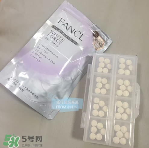 fancl美白丸經(jīng)期可以吃嗎？fancl美白丸月經(jīng)期間可不可以吃？