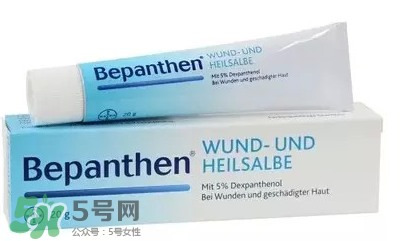 拜耳Bepanthen濕疹膏有效嗎？拜耳Bepanthen濕疹膏怎么樣？