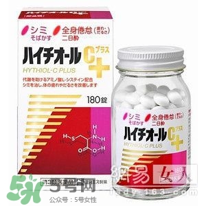 白兔美白丸怎么吃？白兔美白丸一天吃幾粒？