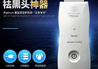 aqua queana毛孔清潔儀怎么樣？aqua queana黑頭鏟好用嗎？