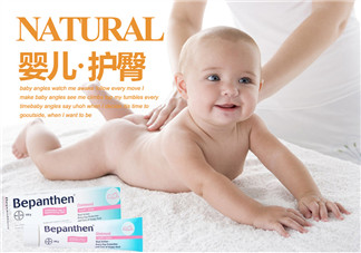 Bepanthen護(hù)臀膏怎么用？Bepanthen護(hù)臀膏怎么樣？