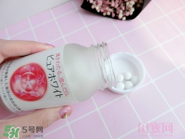資生堂美白丸怎么吃？資生堂pure white美白丸服用方法