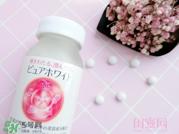 資生堂美白丸怎么吃？資生堂pure white美白丸服用方法