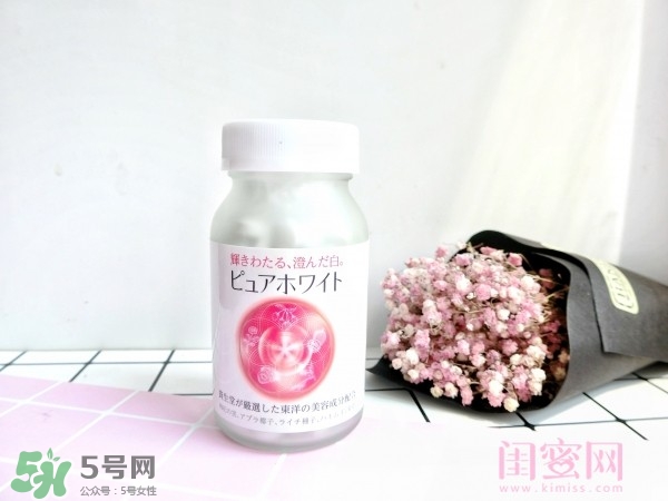 資生堂美白丸怎么吃？資生堂pure white美白丸服用方法