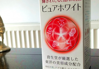 資生堂美白丸有用嗎？資生堂美白丸效果如何？