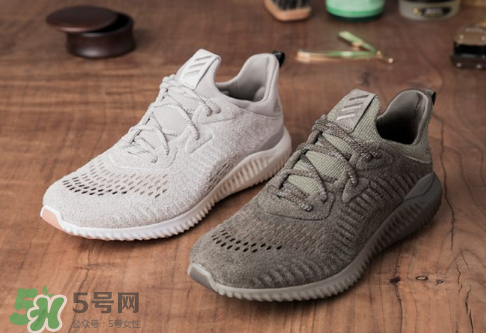 adidas alphabounce麂皮版多少錢？阿爾法小椰子麂皮版價格