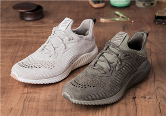 adidas alphabounce麂皮版多少錢？阿爾法小椰子麂皮版價格