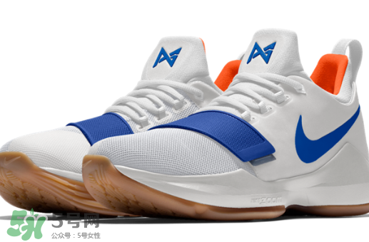 nike pg 1雷霆配色怎么定制？耐克泡椒1代雷霆配色在哪訂制？