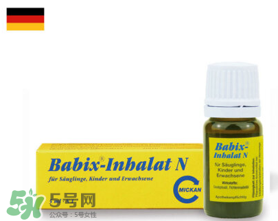 Babix鼻塞精油有害嗎？Babix鼻塞精油有副作用嗎？
