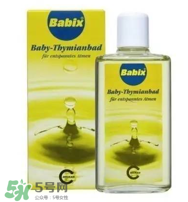babix鼻塞精油誤食了有害嗎？babix鼻塞精油誤食了怎么辦？