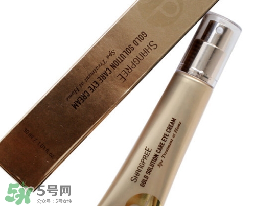 香蒲麗黃金眼霜怎么樣？香蒲麗黃金眼霜好用嗎？