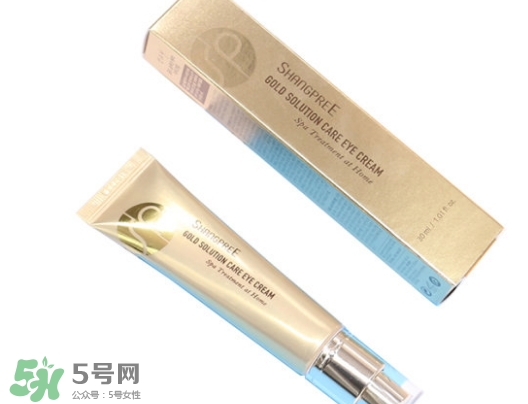 香蒲麗黃金眼霜怎么樣？香蒲麗黃金眼霜好用嗎？