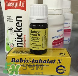 Babix鼻塞精油價格 Babix鼻塞精油多少錢？