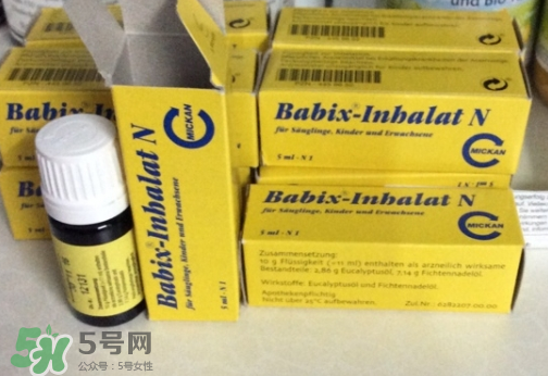 Babix鼻塞精油價格 Babix鼻塞精油多少錢？