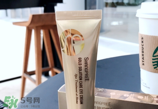 香蒲麗黃金眼霜多少錢？香蒲麗黃金眼霜怎么用