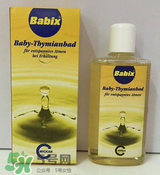 Babix沐浴精油怎么樣？Babix沐浴精油好用嗎？
