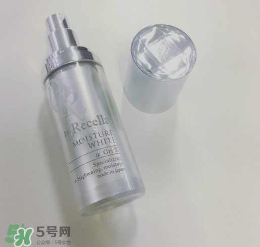 dr.recella是什么牌子？dr recella精華怎么樣？