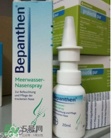 Nasenspray-ratiopharm噴鼻劑用法用量_說(shuō)明書(shū)
