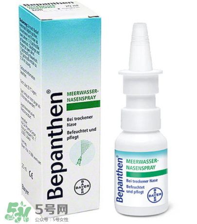 Nasenspray-ratiopharm噴鼻劑用法用量_說(shuō)明書(shū)