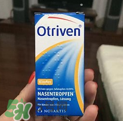 諾華Otriven滴鼻液有危害嗎？諾華Otriven滴鼻液有副作用嗎？