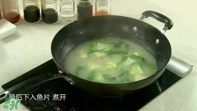 貼三伏貼可以吃魚嗎？貼三伏貼可以吃什么魚？