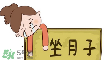 三伏天坐月子吃什么？三伏天坐月子可以開空調(diào)嗎？
