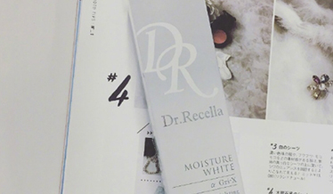dr.recella是什么牌子？dr recella精華怎么樣？