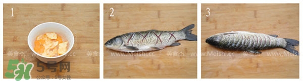 貼三伏貼可以吃魚嗎？貼三伏貼可以吃什么魚？