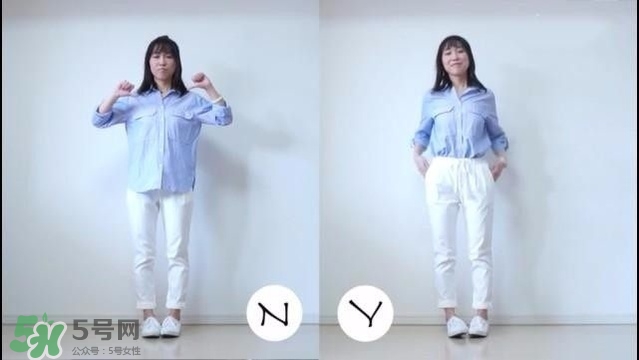 矮個(gè)子女生怎么穿衣打扮？矮個(gè)子女生怎么穿顯高？