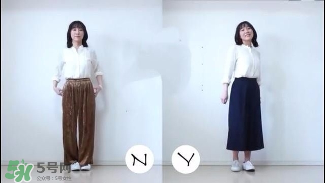 矮個(gè)子女生怎么穿衣打扮？矮個(gè)子女生怎么穿顯高？