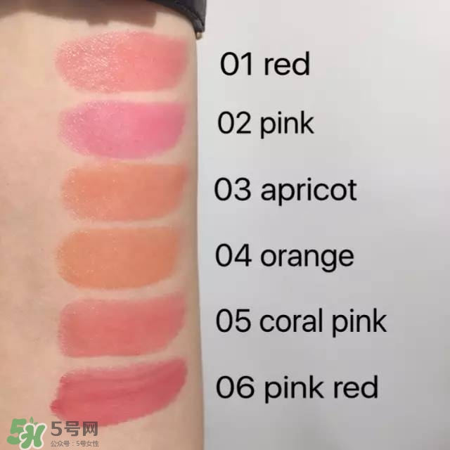 娥佩蘭瑩潤(rùn)滋養(yǎng)唇膏怎么樣？娥佩蘭唇膏多少錢