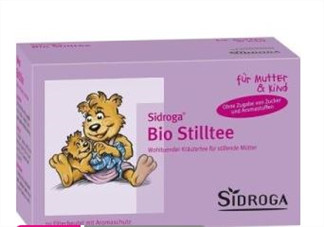 Sidroga有機哺乳茶有用嗎？Sidroga催奶茶效果如何？