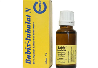 Babix鼻塞精油有害嗎？Babix鼻塞精油有副作用嗎？