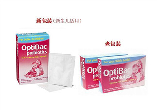 Optibac益生菌好不好？ Optibac嬰幼兒益生菌怎么吃