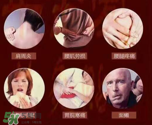 艾灸貼什么時候貼最好？艾灸貼晚上可以用嗎？