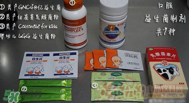 酸奶發(fā)酵菌哪種好？酸奶制作注意事項