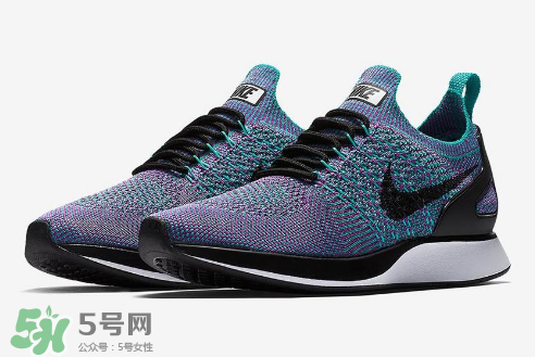 nike air zoom mariah clear jade彩虹色什么時候發(fā)售？