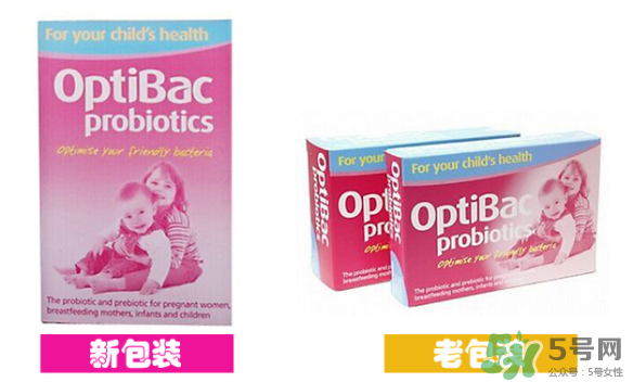 Optibac益生菌好不好？ Optibac嬰幼兒益生菌怎么吃