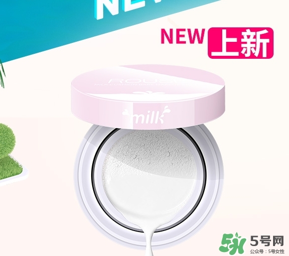 ilisya柔色彩妝好用嗎？柔色這個(gè)品牌怎么樣？