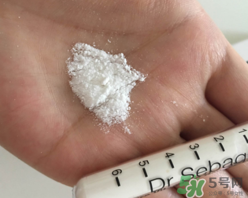 賽貝格vc粉怎么樣？dr sebagh vc粉有效果嗎？