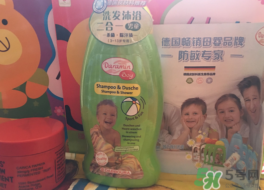 Daramin達(dá)羅咪是什么牌子？Daramin達(dá)羅咪是哪個國家的？