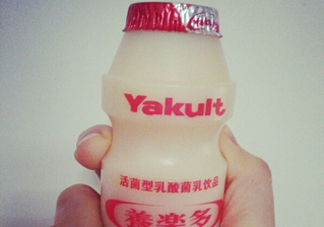 養(yǎng)樂(lè)多為什么沒(méi)有吸管？養(yǎng)樂(lè)多為什么那么貴