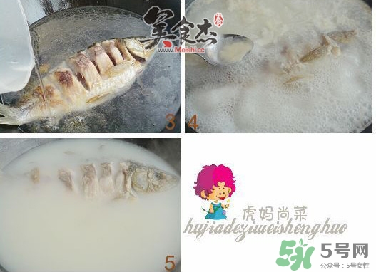 三伏灸可以吃魚嗎？三伏灸可以吃什么魚？