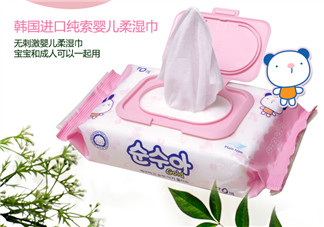 純索嬰兒柔濕巾好用嗎？純索嬰兒柔濕巾怎么樣？