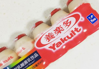 養(yǎng)樂(lè)多一天可以喝幾瓶？養(yǎng)樂(lè)多一天可以多喝幾瓶嗎
